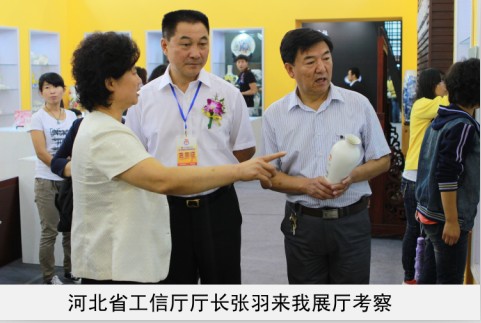 网通服务器ip省工信厅厅长来我厅考察
